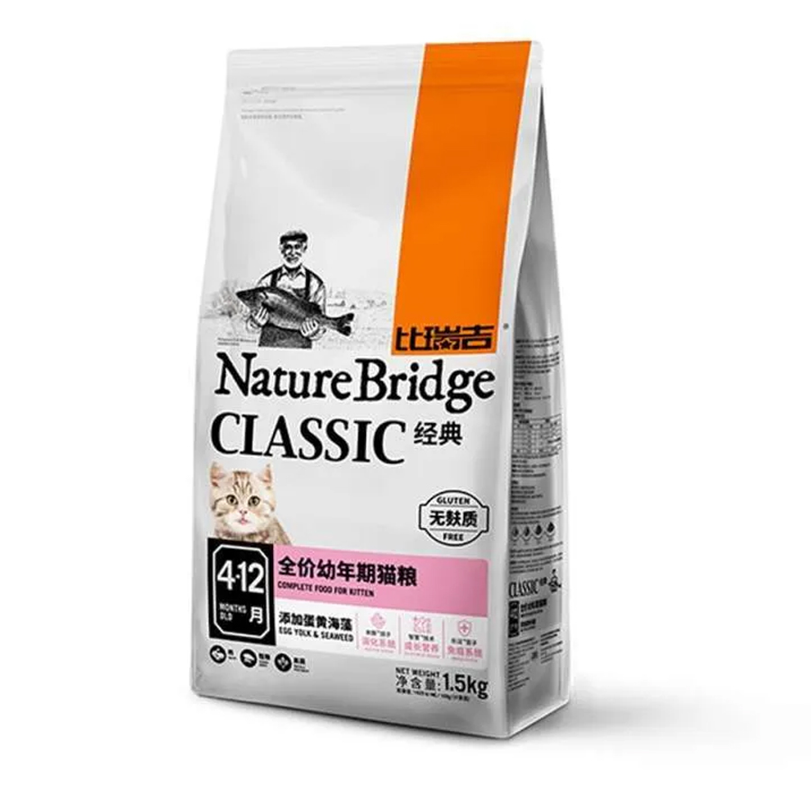 DF NB Glutten Free Adult&Kitten